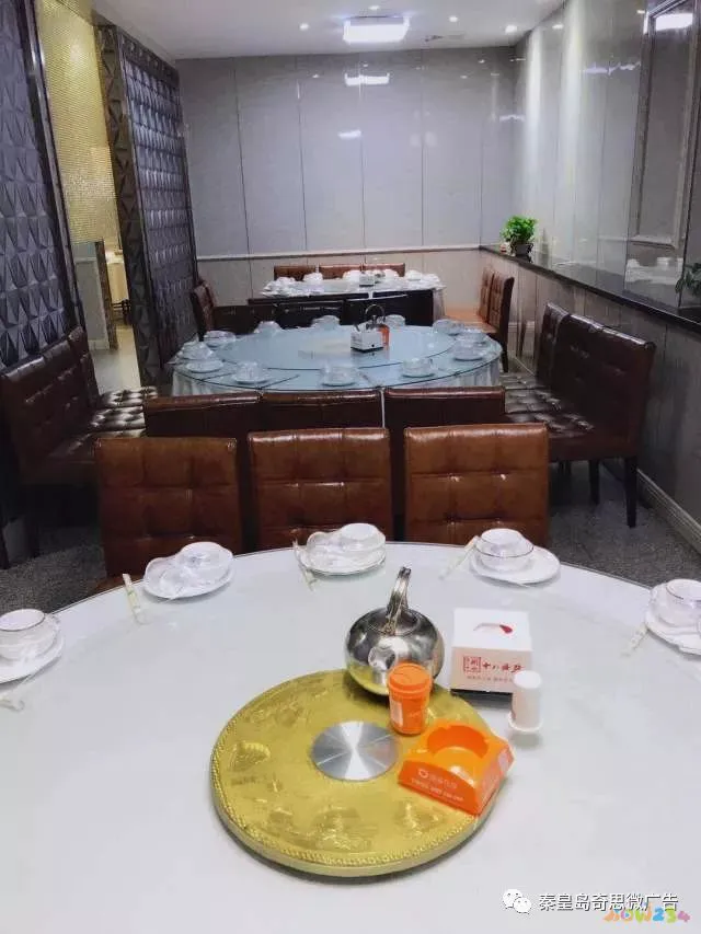 炖海杂鱼的家常做法大全家常_炖海杂鱼放什么菜_家常炖海杂鱼