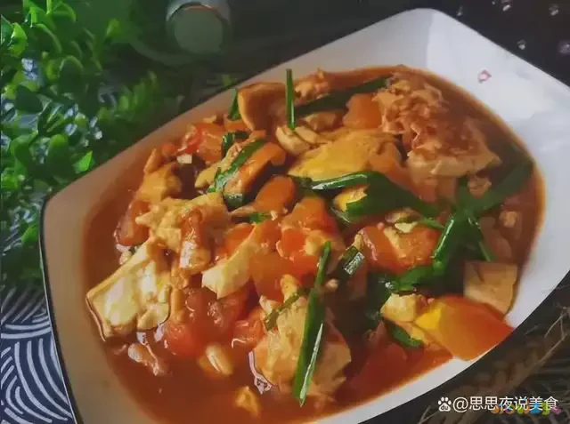 豆腐家常做法_家常豆腐_豆腐家常菜谱大全及做法