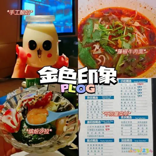 怎么芋儿烧鸡_芋儿烧鸡怎么弄好吃_芋儿烧鸡的家常做法