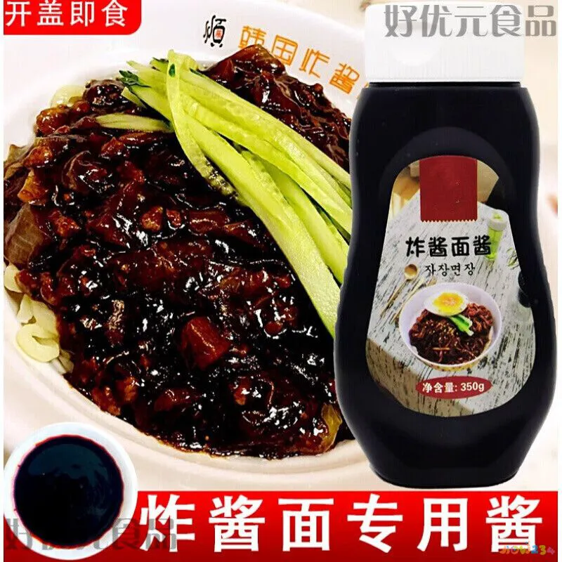 北京西四胡同卤煮_老门框百年卤煮价格_软炸鲜蘑的家常做法