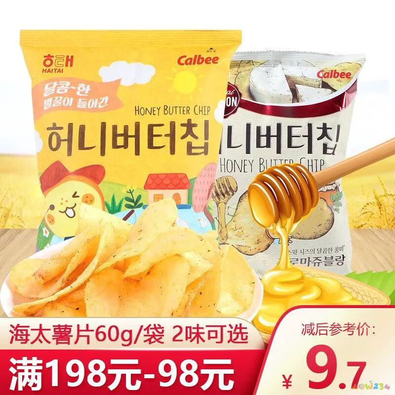 家常爽口菜_家常美食07名师快手私房菜_妈妈的家常菜