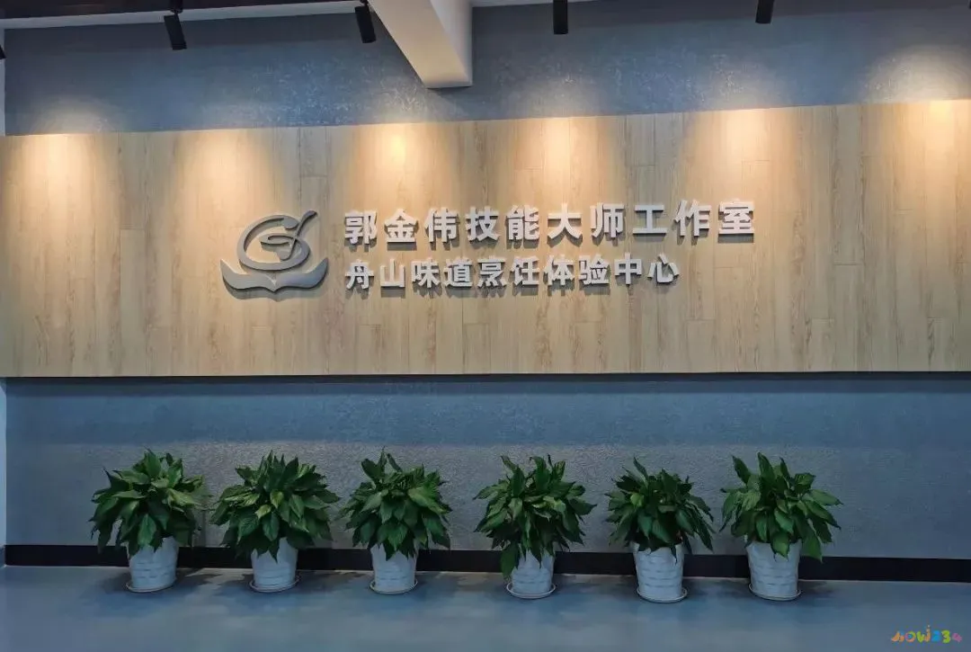 舟山家常鱼_舟山鱼好吃吗_舟山鱼鲞怎么做好吃