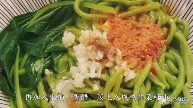 油泼面家常做法_油泼鱼的家常做法_油泼鱼的家常做法窍门