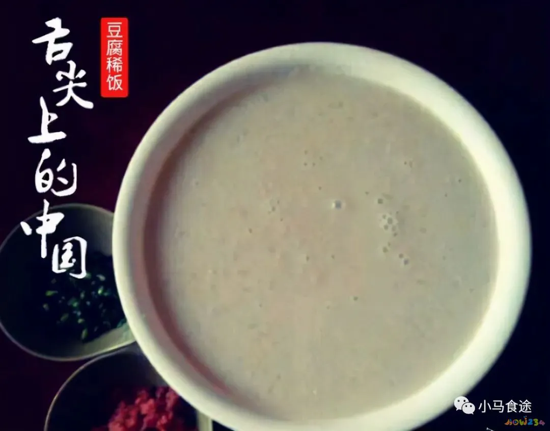 家常红烧大肠做法视频_红烧大肠的家常做法_家常红烧大肠做法大全