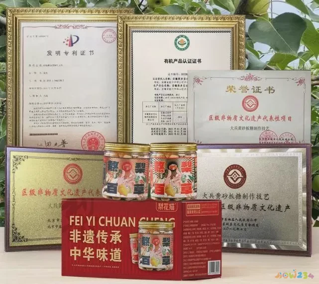 豆腐菜的家常做法_天津统家常菜_无肉不欢最好吃的家常美味肉菜