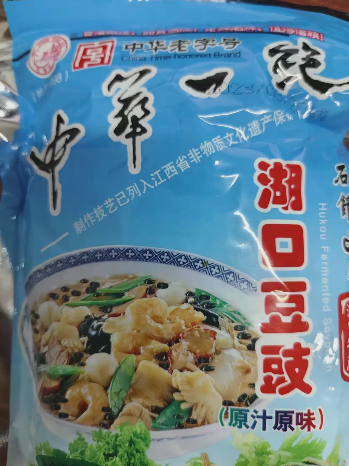 豆豉回锅肉的家常做法_家常做法豆豉回锅肉怎么做_家常做法豆豉回锅肉窍门