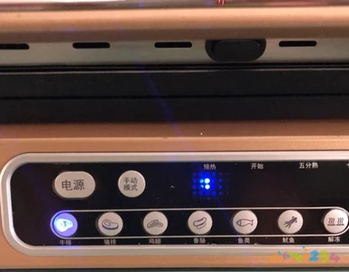 葱烧海参的做法+家常_葱烧海参的做法 家常做法视_姜葱汁的家常做法