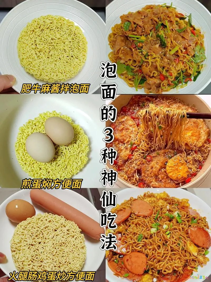 家常鸡蛋_鸡蛋家常菜_鸡蛋家常简单做法大全