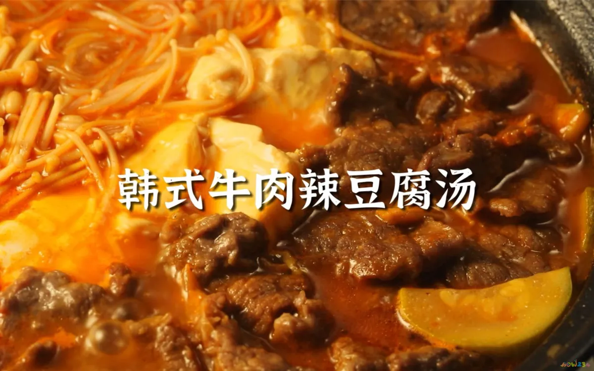 大褐菇的家常做法_炸大元宵的家常做法_家常大酱汤