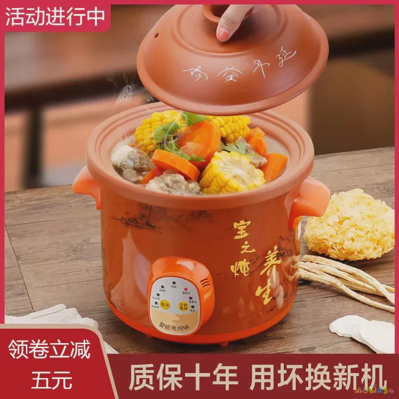 煲仔饭的种类与做法_煲仔饭家常种类大全_家常煲仔饭38种