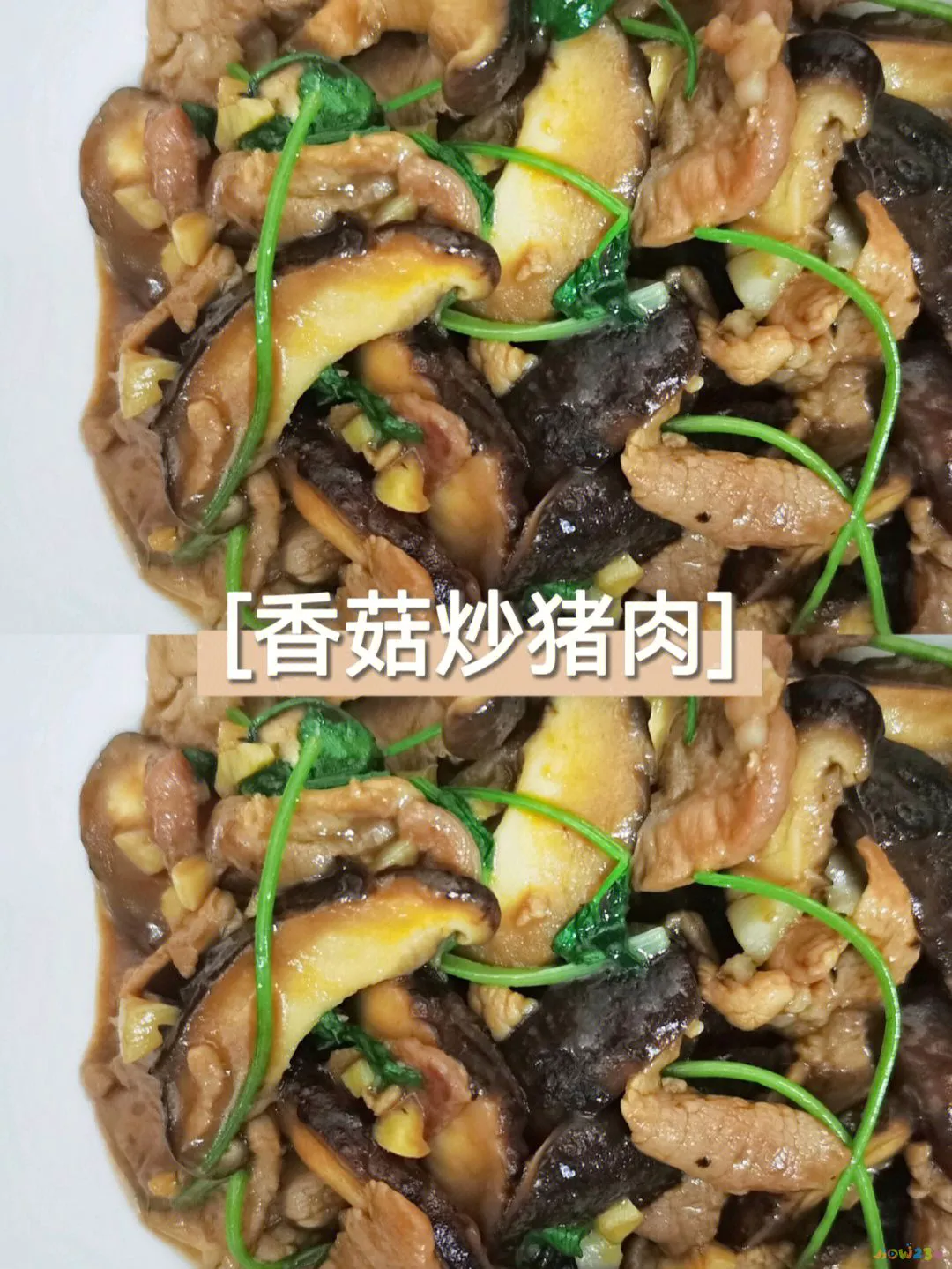 炸辣椒酱做法大全家常做法_炸南瓜条的家常做法_南瓜蒸的做法大全家常做法大全