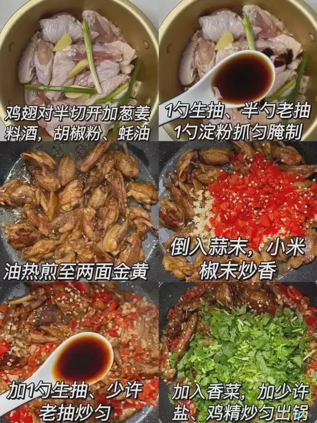 血压高辣的可以吃吗_血压高的人吃辣椒好吗_辣味家常菜高血压