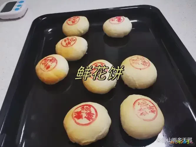 芝麻饼做法大全_芝麻饼的做法和配方视频_芝麻饼的家常做法