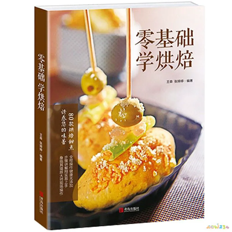 家常炒菜菜谱_美食天下菜谱家常做法大全2015_家常菜谱下载