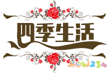 广东菜谱大全家常菜(广东菜谱大全家常菜做法视频)