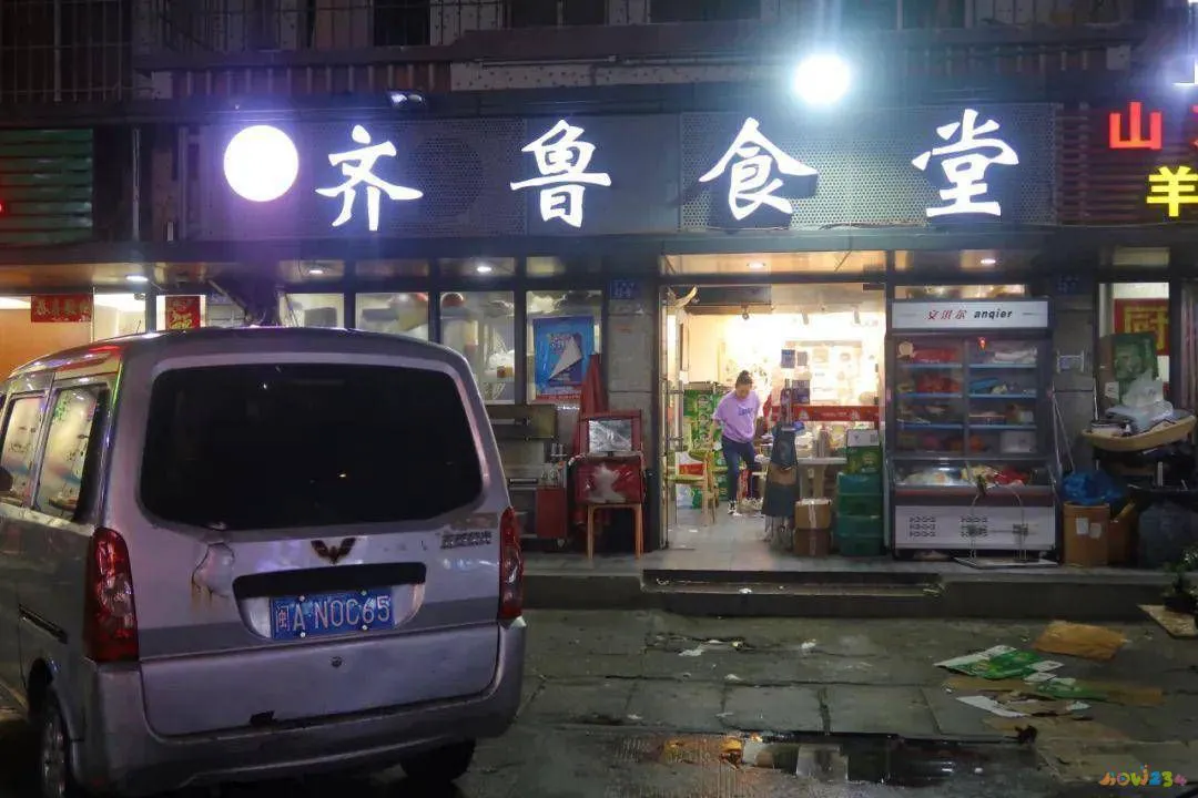 家常美食07名师快手私房菜_家常大菜_菜丸子的家常做法炸丸子