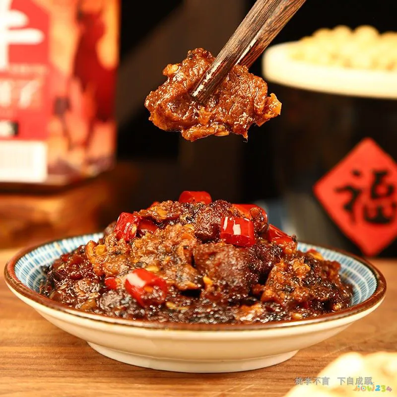 辣椒牛肉酱的家常做法_红焖牛肉牛肉的家常做法_酱辣椒的做法大全2014