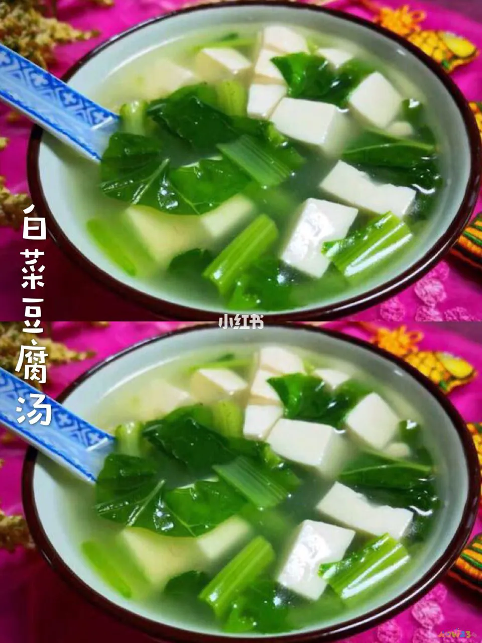 海螺干肉的做法大全_干海螺肉的家常做法_干海螺肉片