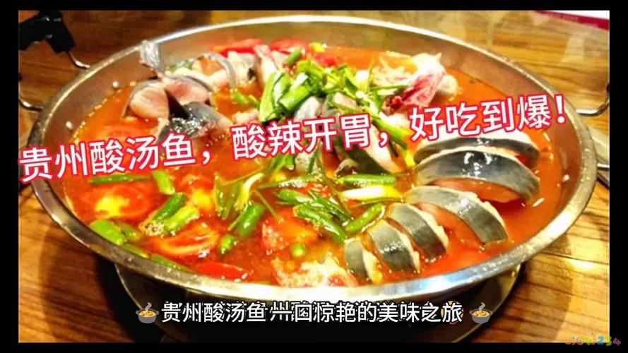 过年食谱家常菜_冬季食谱家常菜_家常菜食谱