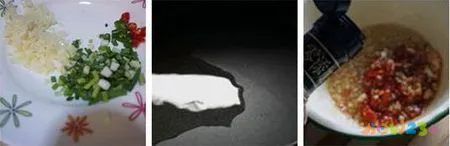 鱼香拌茄子的做法步骤5-7