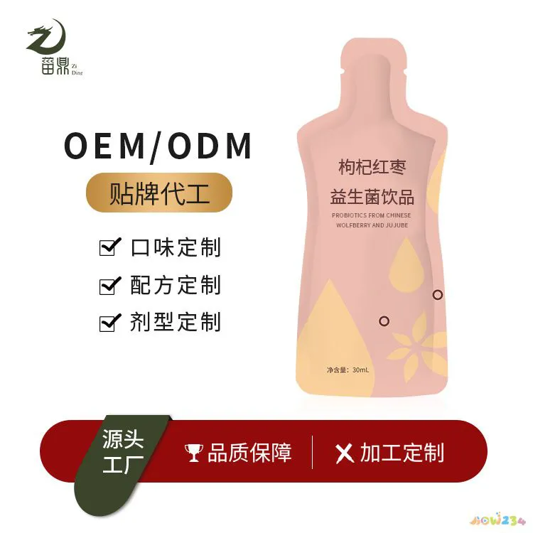 猴头菇的家常做法_大褐菇的家常做法_白玉菇的家常做法