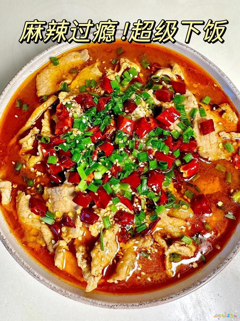 桂鱼的家常做法_家常做法桂鱼怎么做_大厨桂鱼的做法