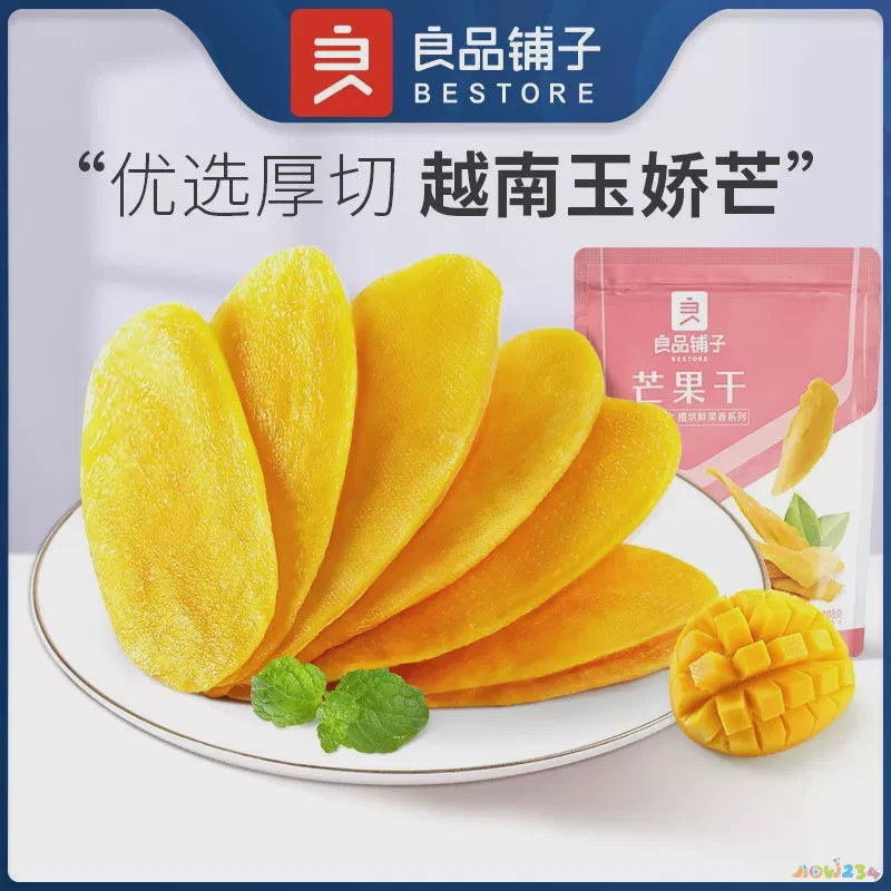 台湾美食节目美食大三通_盐菜扣肉的家常做法_家常菜美食节目