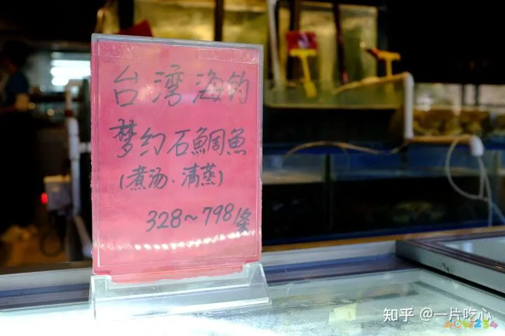 家常火锅大全_家常火锅简单做法大全_羊肉火锅的做法大全家常