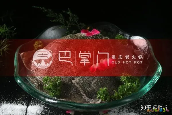 自制火锅家常做法大全_家常火锅的做法大全_家常火锅大全