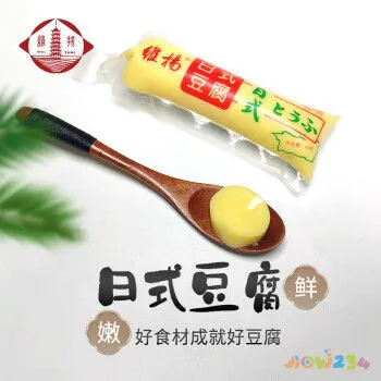 羊肉火锅的做法大全家常_家常火锅大全_家常火锅简单做法大全