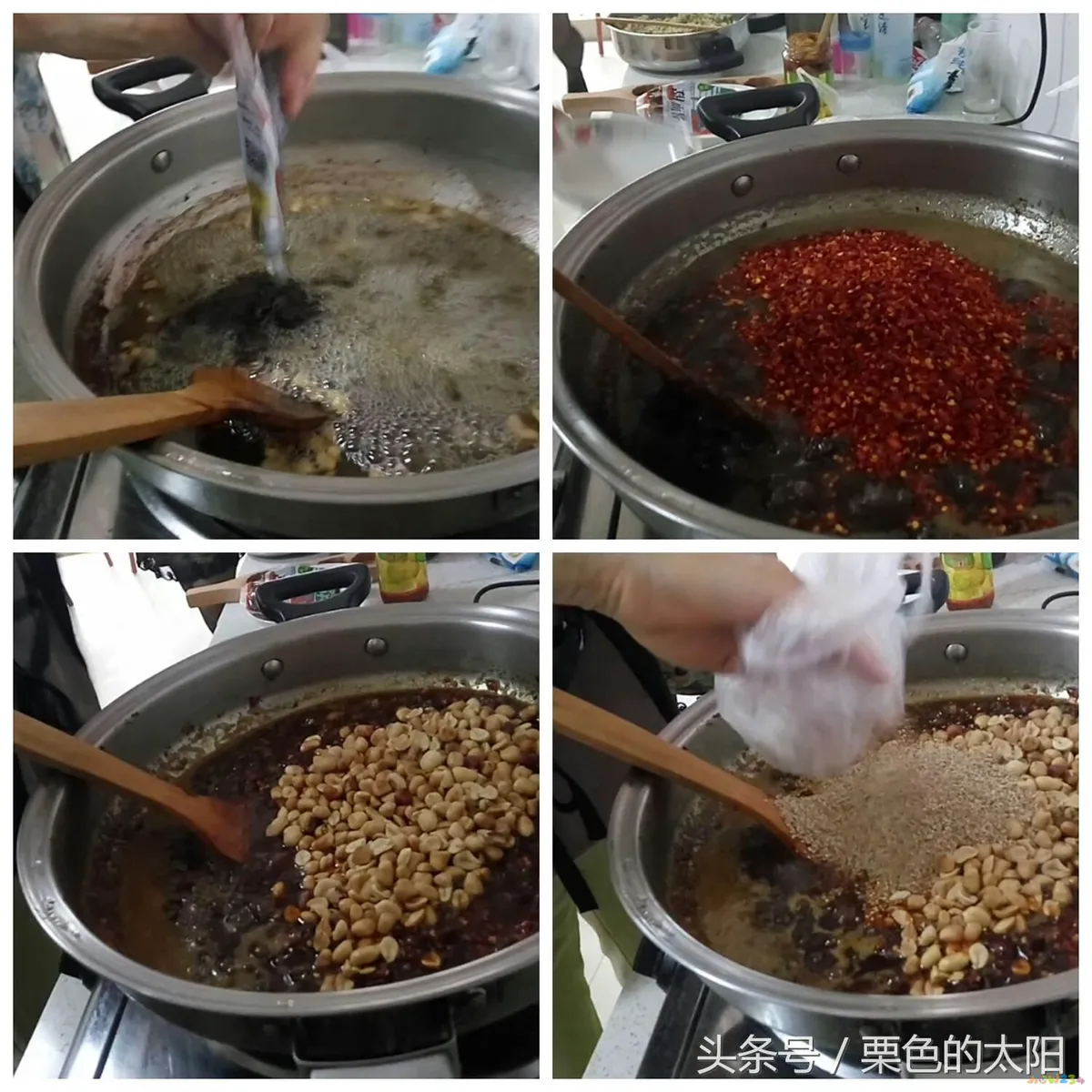 家常杂酱面的酱做法与配料_家常牛肉香菇酱的做法_辣椒牛肉酱的家常做法