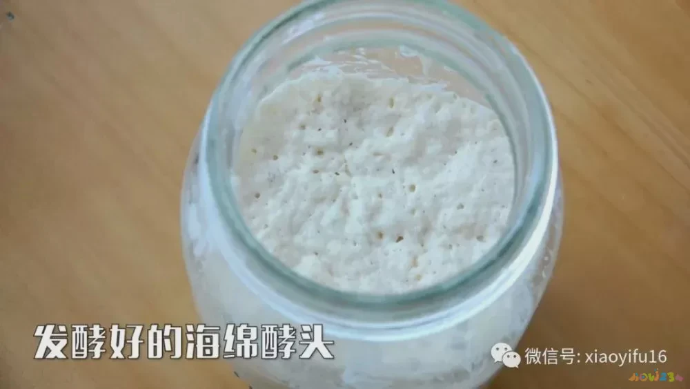 酵妈妈土豆酵素的做法_干煸虾头做法大全家常_海绵酵头的家常做法
