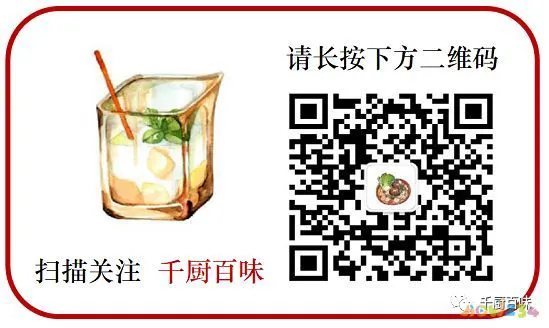 茄子最好吃的烧法_家常茄子的烧法_烧茄子的家常做法