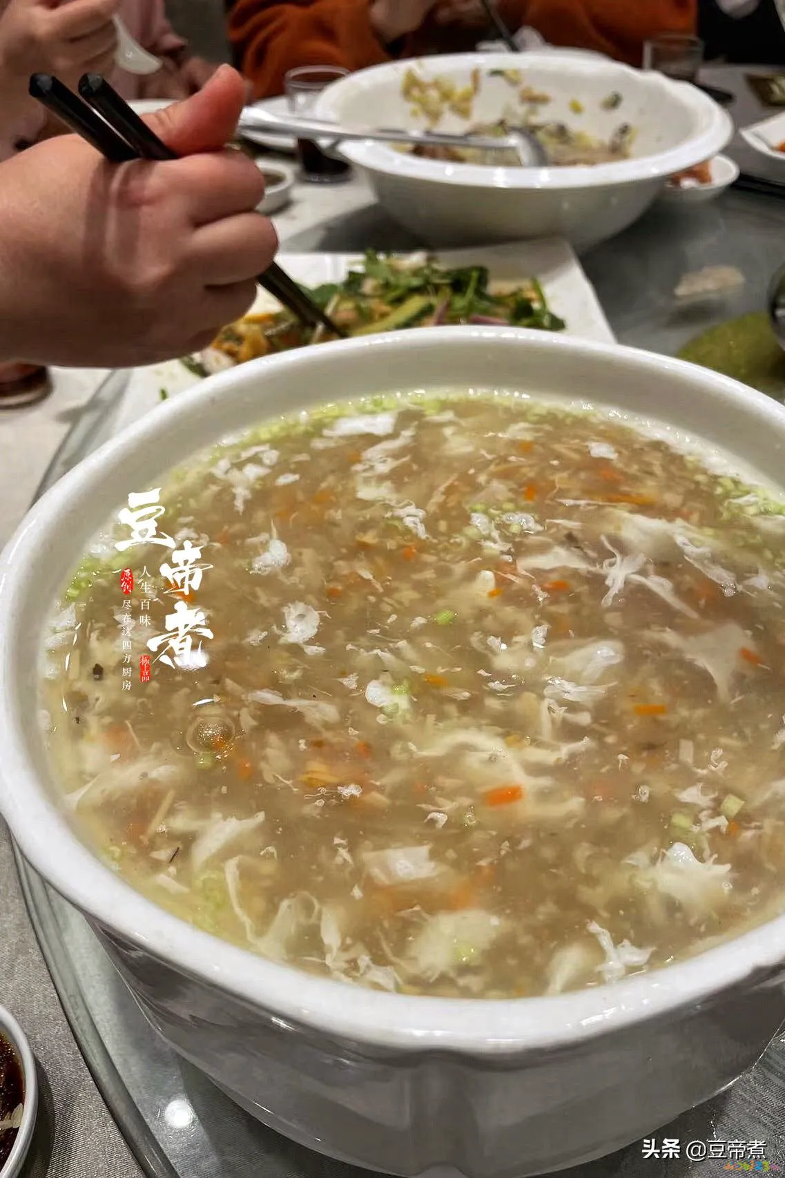 凉拌螺肉的家常做法_螺肉怎么凉拌_螺片凉拌