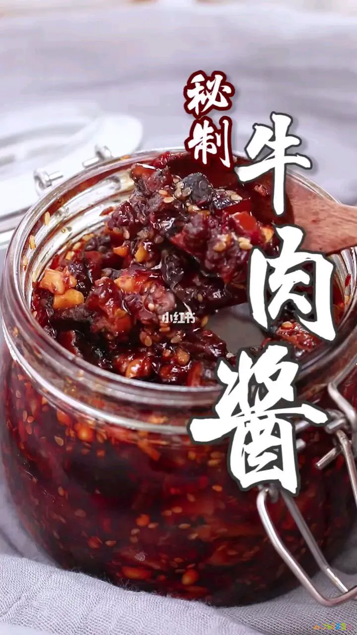 牛肉做法红烧_红烧牛肉的家常做法_牛肉家常红烧做法大全