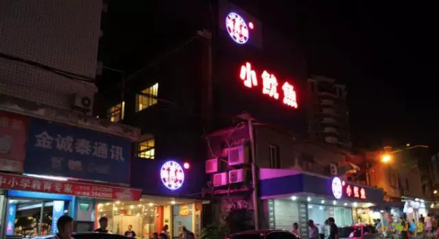 煎鳕鱼会碎是假鳕鱼_煎鳕鱼 家常_鳕鱼怎样煎好吃又简单