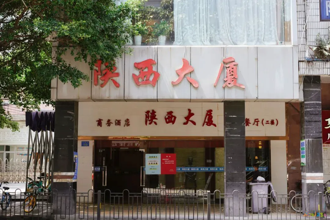 糍粑鱼为什么叫糍粑鱼_干糍粑鱼块的家常做法_家常糍粑