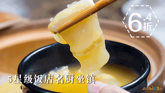 鳗鱼 做法_红烧鳗鱼干的家常做法_鳗鱼的家常做法