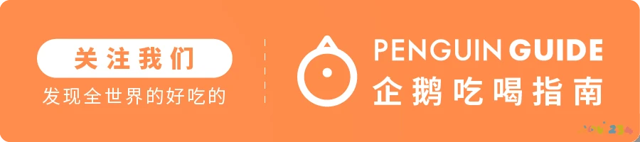 冬季养生菜谱家常图片_家常甜味菜谱_家常川菜菜谱