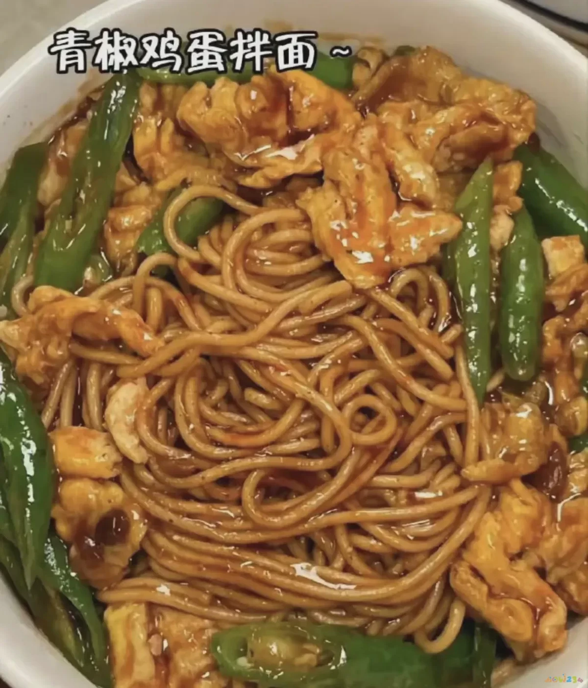 青椒鸡蛋加面粉_家常青椒鸡蛋面_鸡蛋家常青椒面怎么炒