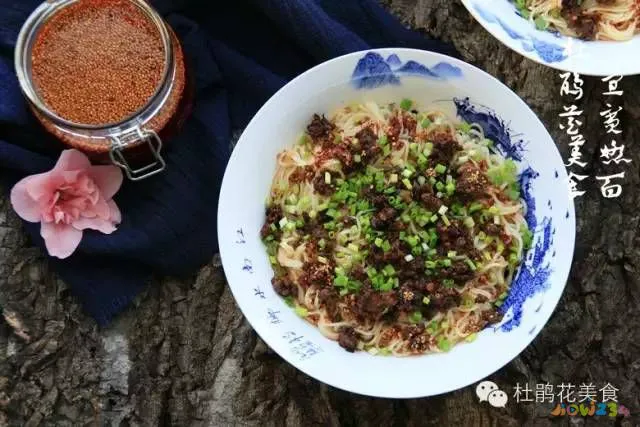 家常炸丸子的家常做法_家常手抓饼的做法手抓饼的家常_混沌家常做法