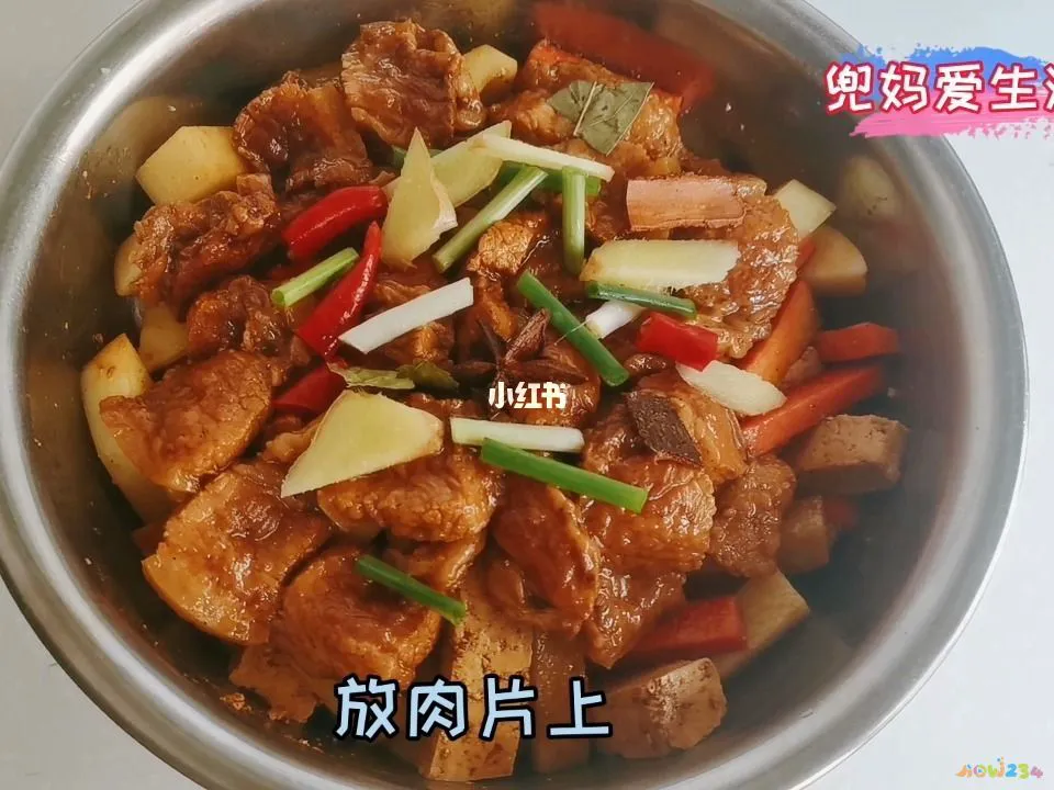 炒藕片家常做法_炒藕片家常做法_家常炒藕片