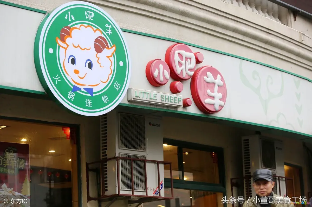 火锅配方炒料底详细制作过程_自制火锅底料家常做法_火锅配方炒料底详细制作视频