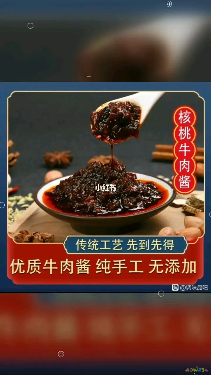 干贝做法大全家常做法_干贝豆腐的家常做法炖汤_干贝的家常做法炖汤