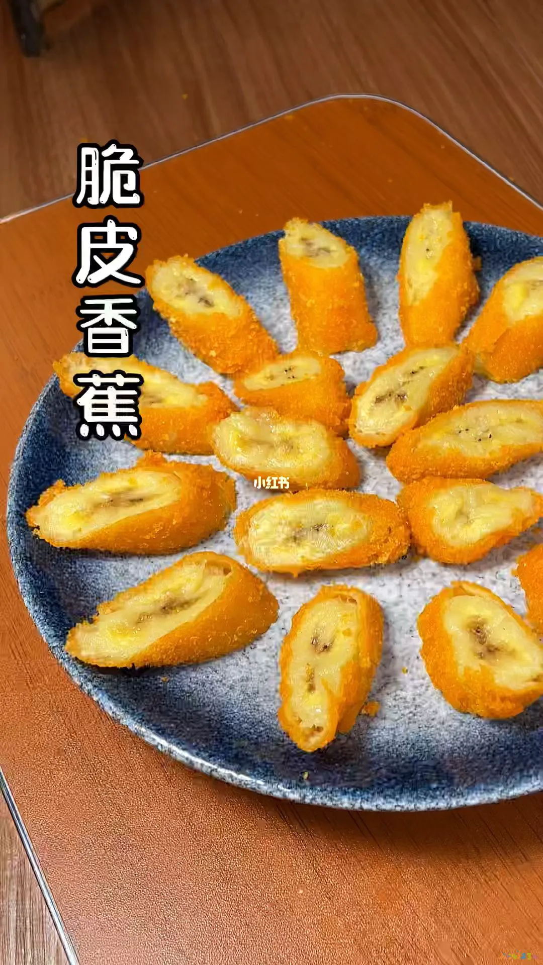 菠萝古老肉糖醋汁的比例_菠萝古老肉的家常做法_菠萝古老肉视频