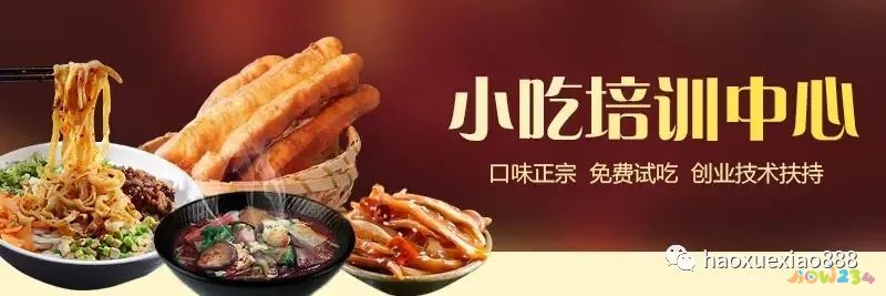 家常扯面_扯面扯面最简单的做法_西面来风扯面怎么样