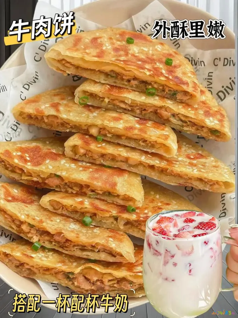 老北京家常菜菜谱_老北京家常菜做法_老北京家乡菜