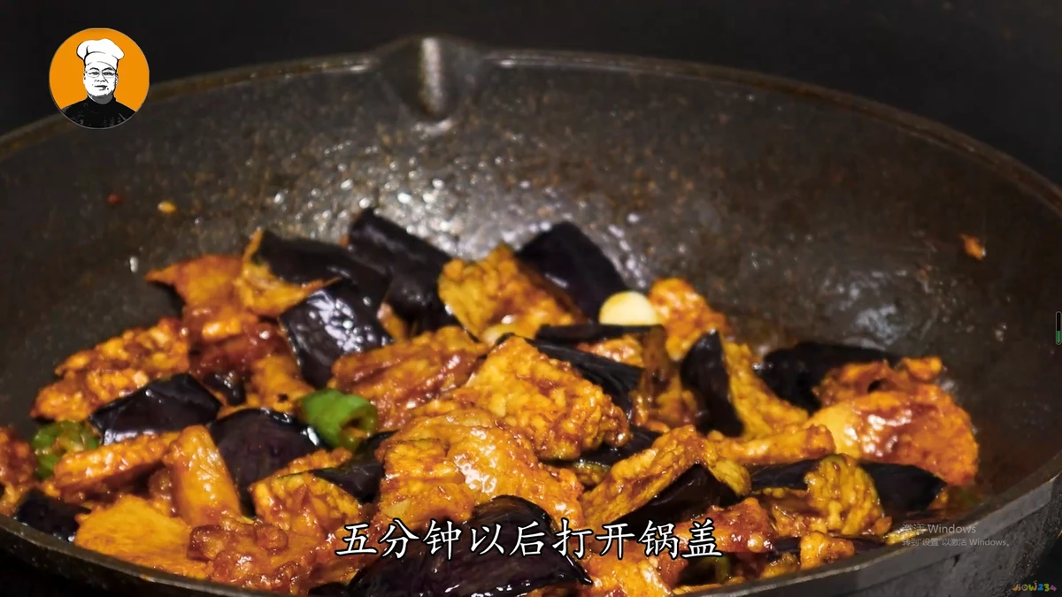 蒜烧茄子的家常做法_蒜茄子咋做好吃_蒜茄子的做