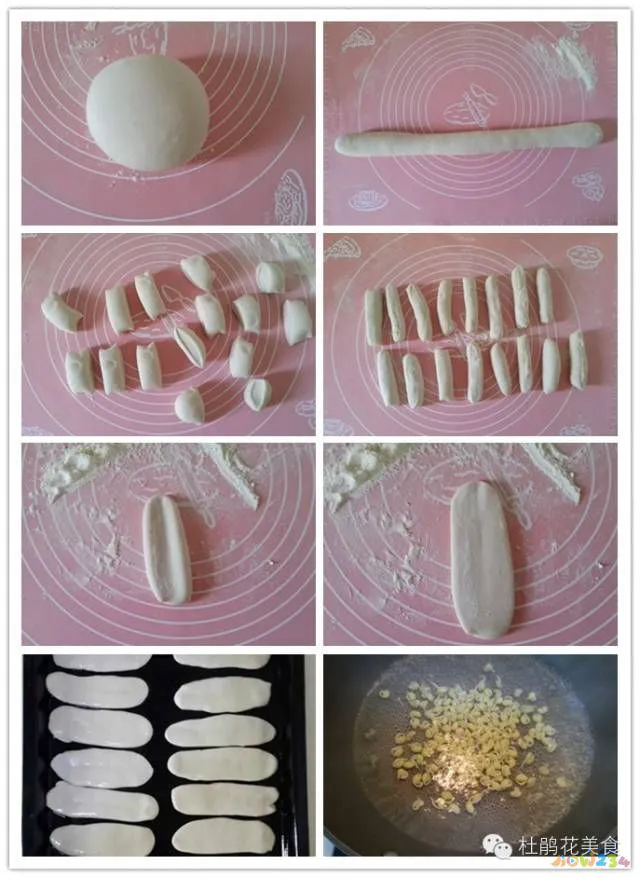 家常炸丸子的家常做法_家常手抓饼的做法手抓饼的家常_混沌家常做法