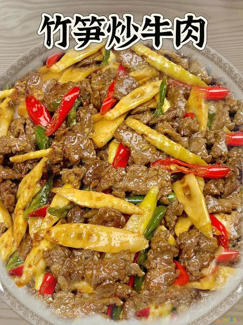 牛肉家常红烧做法_牛肉的做法红烧牛肉的做法_家常红烧牛肉